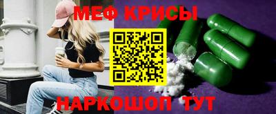 МДМА Тара