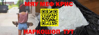 МДМА Тара
