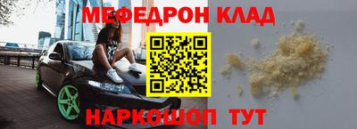 МДМА Тара