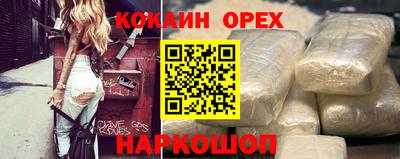 МДМА Тара