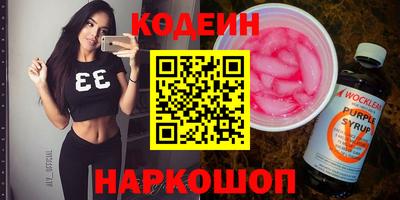 меф VHQ Тверь