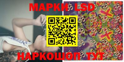 МДМА Тара