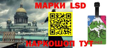 эйфоретик Татарск