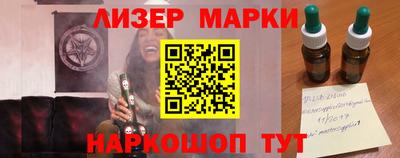 меф VHQ Тверь