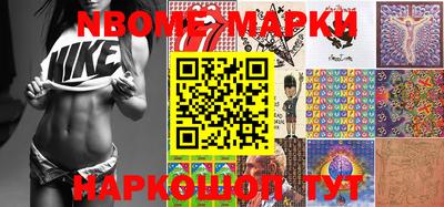 меф VHQ Тверь