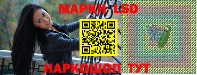 эйфоретик Татарск