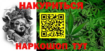 меф VHQ Тверь