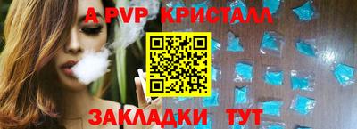 МДМА Тара