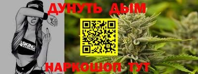 эйфоретик Татарск