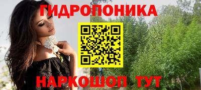 меф VHQ Тверь