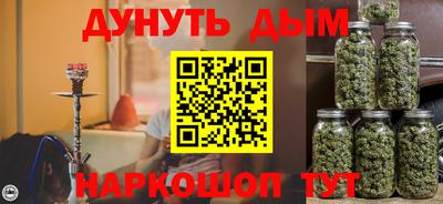 меф VHQ Тверь