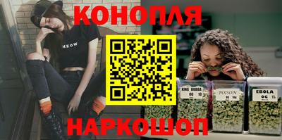 прущая мука Тулун