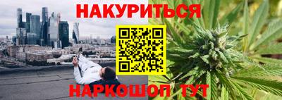 меф VHQ Тверь