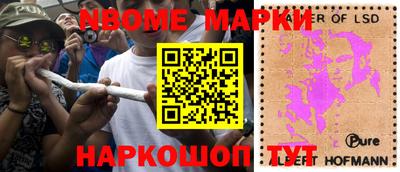 меф VHQ Тверь