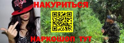 меф VHQ Тверь