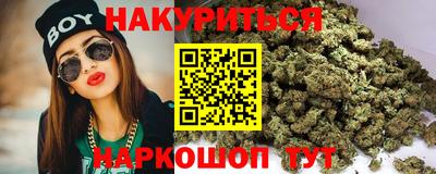 меф VHQ Тверь