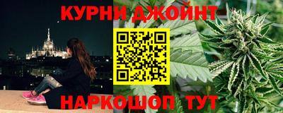 меф VHQ Тверь