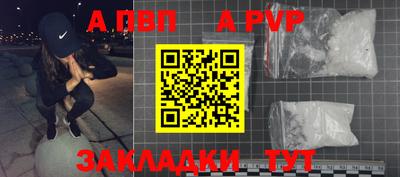 МДМА Тара