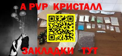 Альфа ПВП Туймазы