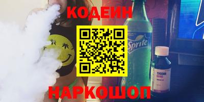 МДМА Тара