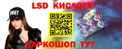 меф VHQ Тверь
