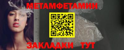 МДМА Тара
