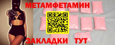 дистиллят марихуана Тула