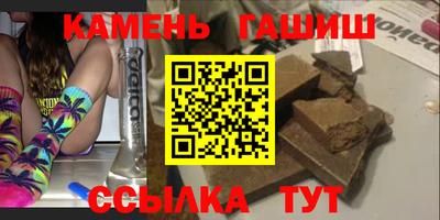 меф VHQ Тверь