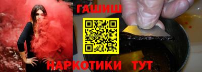 МДМА Тара