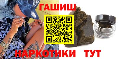 эйфоретик Татарск