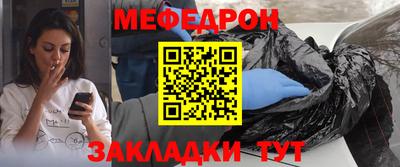 МДМА Тара