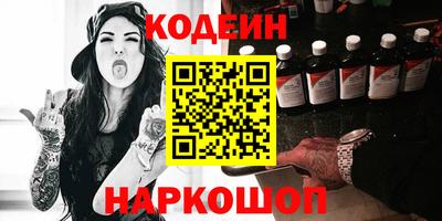меф VHQ Тверь